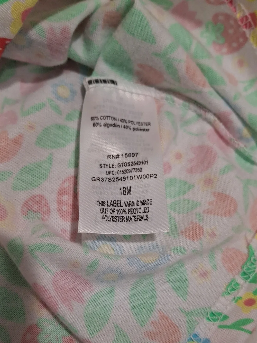 Toddler's Outfit